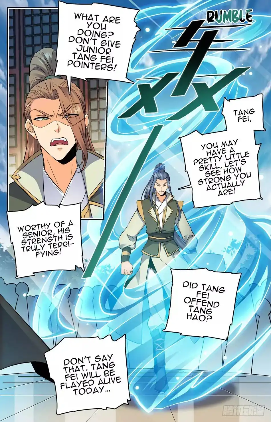 Lian Fei Wei Bao Chapter 14 4